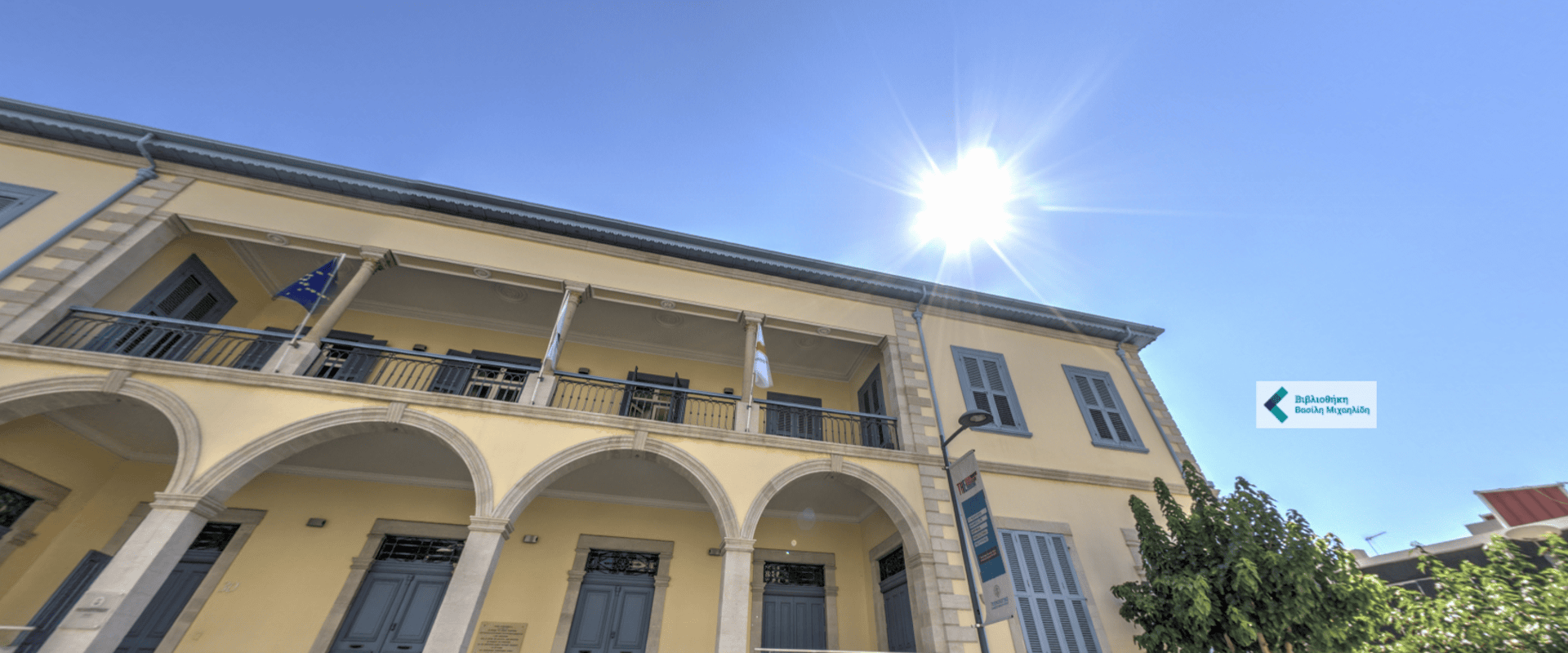 Đại học Công nghệ Síp là trường đại học trẻ tốt nhất Cộng hòa Síp truong dai hoc tre tot nhat cong hoa sip